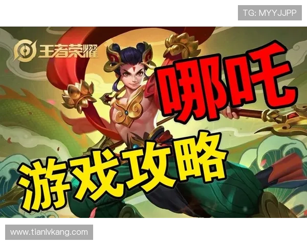 问鼎娱乐电游官网详细攻略解密,让你轻松掌握所有游戏技巧和玩法秘诀 问鼎娱乐电游官网详细攻略解密,让你轻松掌握所有游戏技巧和玩法秘诀