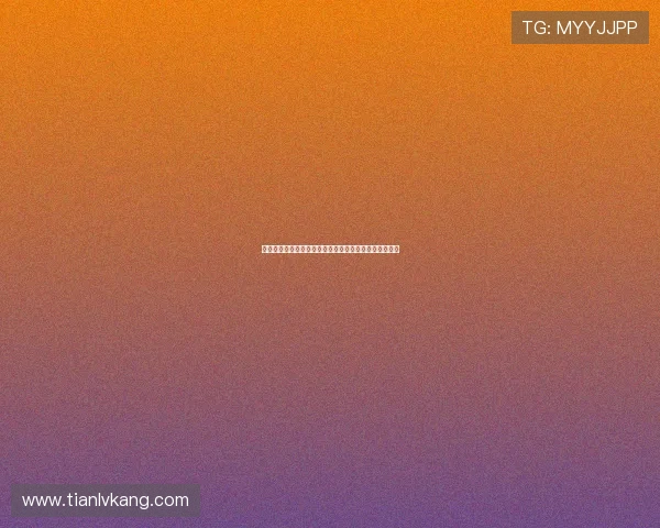 问鼎娱乐现金开户优惠福利活动介绍助你低门槛快速入门