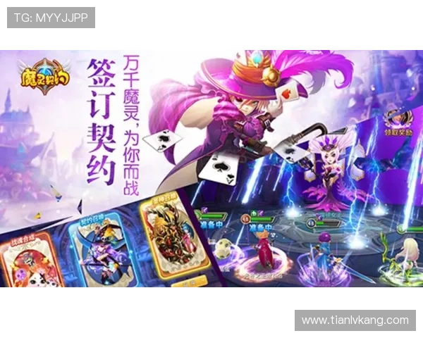 问鼎娱乐的网址是否稳定可靠如何判断其官方网站的真实性