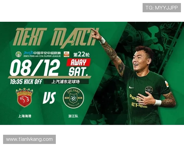 使用官方开运体育登录入口享受极速登录与稳定投注服务