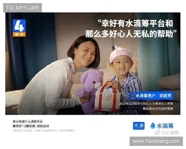 问鼎官方网站手机版快速注册登录攻略助力用户畅享平台服务