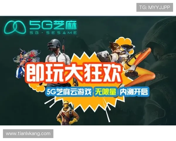 如何快速完成开云体育注册游戏的步骤与注意事项指导 如何快速完成开云体育注册游戏的步骤与注意事项指导