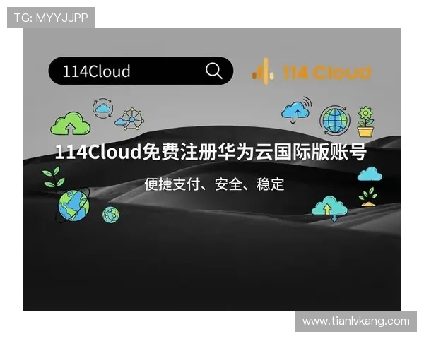 开云KY官网平台安全保障措施全面解析确保用户信息和资金安全的有效策略