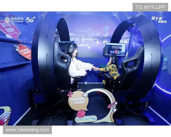 开云完美体育真人游戏为玩家开启沉浸式互动娱乐新时代