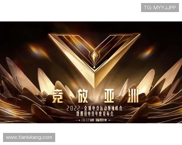 开云体育电竞在青少年中的普及情况及推广策略全面分析