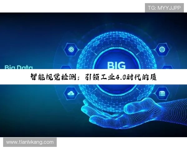 最新开云Kaiyun棋牌活动优惠不断,丰富奖励精彩不断等待你的参与 最新开云Kaiyun棋牌活动优惠不断,丰富奖励精彩不断等待你的参与