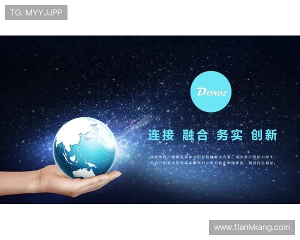 開云真人国际:创新科技与极致体验融合的真人娱乐新标杆 開云真人国际:创新科技与极致体验融合的真人娱乐新标杆