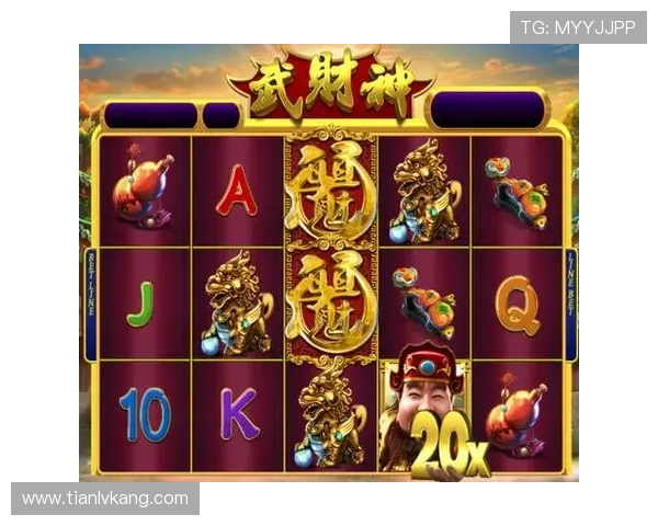 问鼎电子娱乐ios下载带来的优惠活动，不容错过的精彩时刻