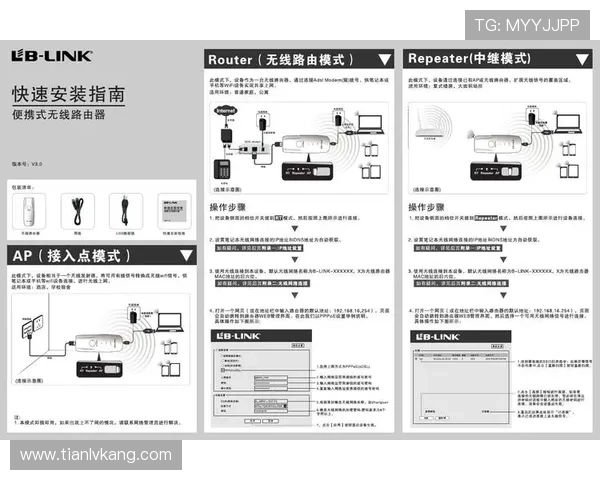 问鼎28pc入口下载官方最新版,安全稳定快速下载安装指南 问鼎28pc入口下载官方最新版,安全稳定快速下载安装指南