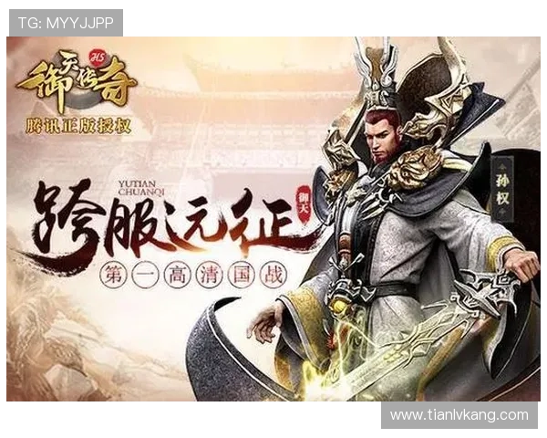 问鼎h5游戏官网首页:便捷的游戏登录与注册流程,打造流畅的H5游戏体验平台