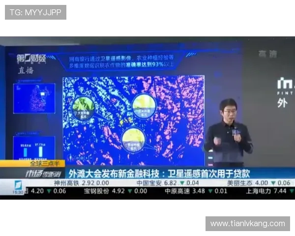 问鼎国际版助力玩家实现财富自由，开启全球娱乐财富之门