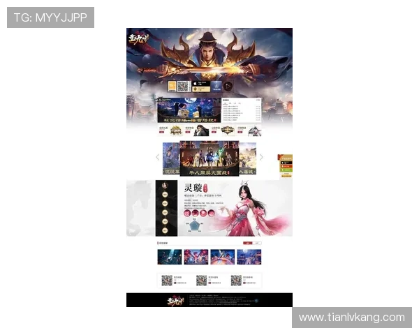 wen鼎娱乐网页为玩家提供专业的游戏攻略和最新资讯,助你轻松提升游戏水平 wen鼎娱乐网页为玩家提供专业的游戏攻略和最新资讯,助你轻松提升游戏水平