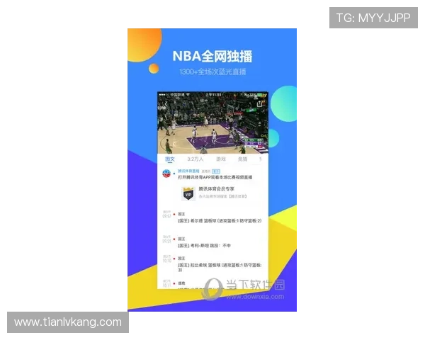 中欧体育app客服解决账户安全与个人信息保护的实用方法
