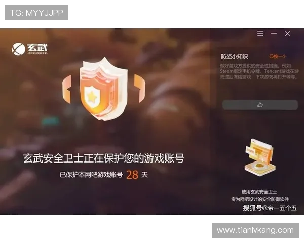 南宫ng娱乐网页版在线玩为玩家提供专业的客服支持和安全保障,让你无忧享受每一次游戏体验