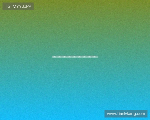 哈哈体育十年信誉无忧网页版为用户提供安全稳定的体育博彩平台保障用户资金安全