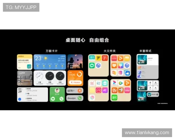 壹号娱乐下载苹果版兼容多种操作系统,确保不同设备用户都能轻松下载安装和畅玩游戏 壹号娱乐下载苹果版兼容多种操作系统,确保不同设备用户都能轻松下载安装和畅玩游戏