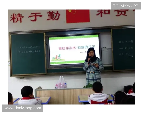 如何在哈哈体育app中设置提醒功能不错过任何重要体育赛事直播内容 如何在哈哈体育app中设置提醒功能不错过任何重要体育赛事直播内容