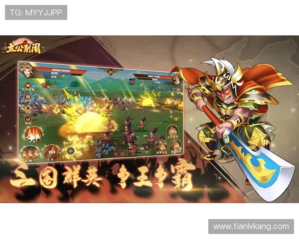 如何快速找到问鼎游戏的官方iOS下载链接入口及安全下载方法