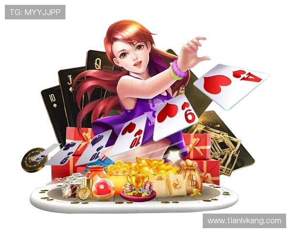 深入了解PG问鼎娱乐的核心优势，提升玩家游戏体验与满足多样化娱乐需求的最佳选择