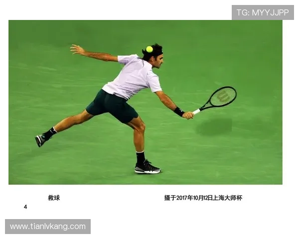 芒果体育app最新赛事推送功能介绍，让你不错过任何精彩体育瞬间