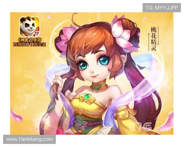 访问问鼎登陆网站官网了解最新的游戏版本更新信息和官方活动安排，确保不错过任何重要内容