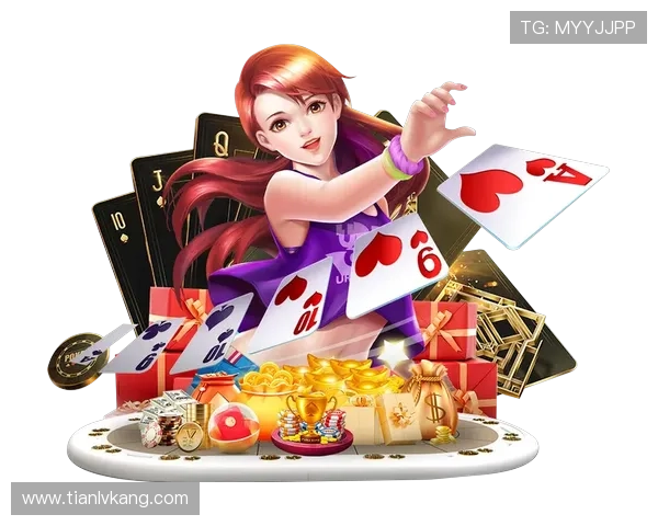 问鼎PG苹果版官方下载攻略，详细步骤帮助新手顺利安装与启动游戏