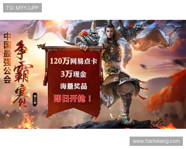 问鼎国际官方网：深入了解国际游戏市场的政策法规与行业标准