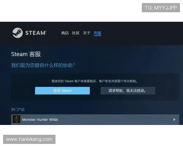 问鼎在线官网客服支持全方位解答玩家疑问,确保你的游戏体验顺畅无忧 问鼎在线官网客服支持全方位解答玩家疑问,确保你的游戏体验顺畅无忧