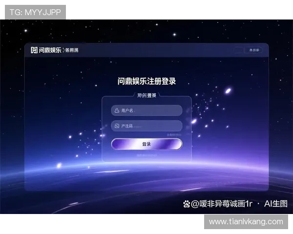 问鼎娱乐开户下载官网最新版本下载,确保安全无病毒快速安装指南