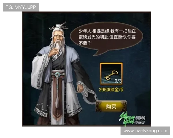 问鼎官网注册申请入口详细流程解析助你轻松完成账号注册 问鼎官网注册申请入口详细流程解析助你轻松完成账号注册