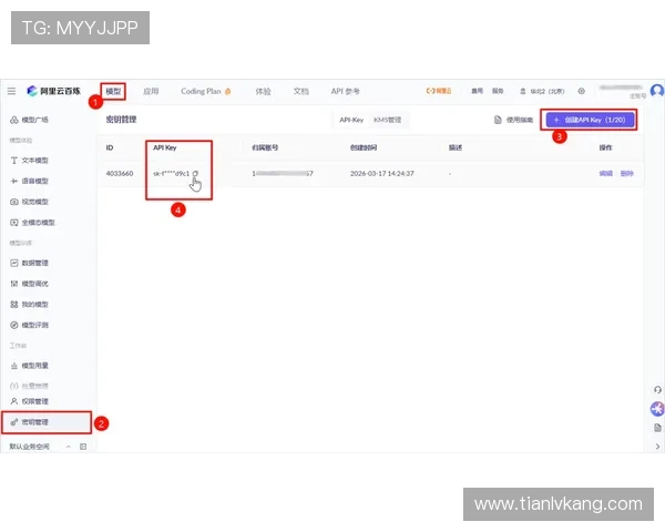 问鼎官网网页版登录入口账号注册与登录流程详细步骤指导帮助新手快速上手