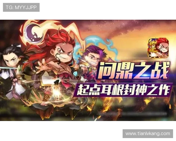 问鼎平台官网入口下载官方渠道推荐,保障游戏下载安全与快速的详细攻略 问鼎平台官网入口下载官方渠道推荐,保障游戏下载安全与快速的详细攻略