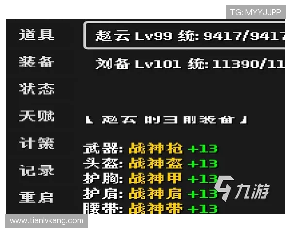 问鼎游戏app下载安装教程，详细步骤让你轻松掌握快速注册与登录方法