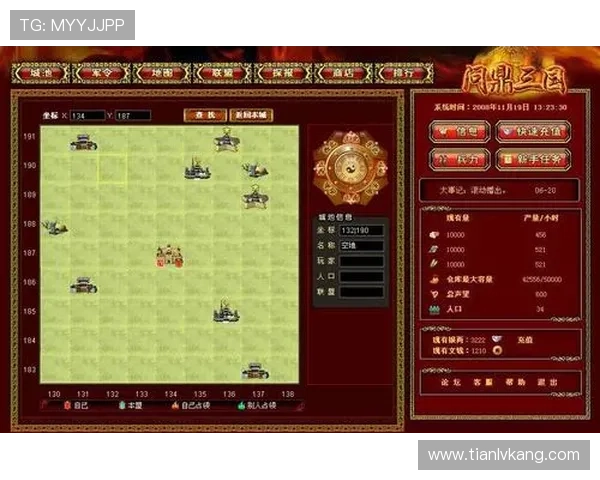 问鼎游戏下载地址全攻略，提供多平台下载链接与安装步骤详细解析