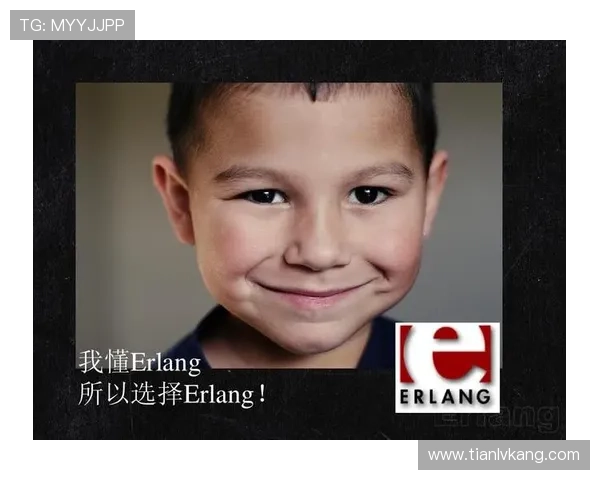 问鼎游戏娱乐平台软件的安全保障措施，确保玩家资金与个人信息安全无忧