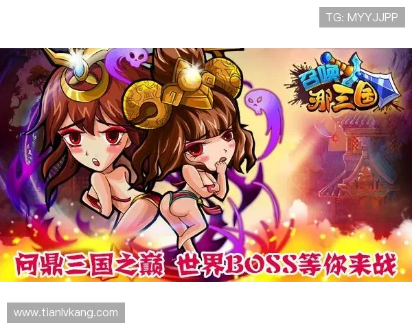 问鼎软件苹果版本更新内容，了解最新功能和优化提升游戏体验