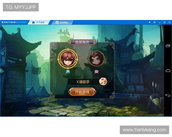 问鼎娱乐电脑版游戏特色全面解析，带你深入了解核心玩法与最新内容更新