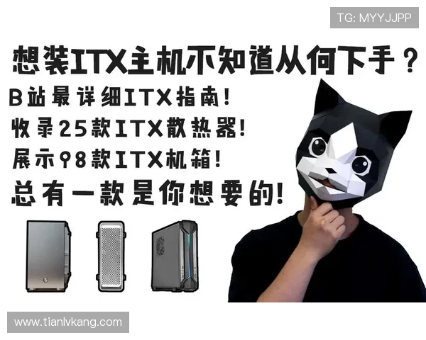 问鼎平台登录入口官方最新更新通知及登录步骤详细指南帮助用户顺畅登录 问鼎平台登录入口官方最新更新通知及登录步骤详细指南帮助用户顺畅登录