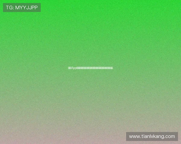 问鼎App官方网址助你第一时间获取世界杯热点话题与精彩瞬间 问鼎App官方网址助你第一时间获取世界杯热点话题与精彩瞬间