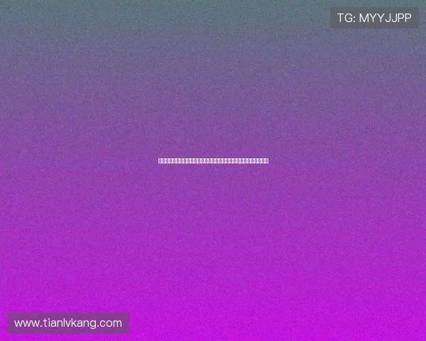 闻鼎娱乐官方网站入口:世界杯赛场上的明星球员表现与最佳阵容分析 闻鼎娱乐官方网站入口:世界杯赛场上的明星球员表现与最佳阵容分析