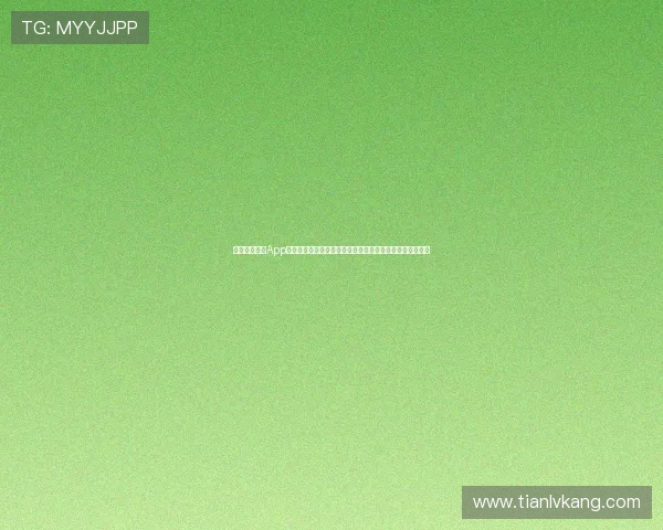 全面解析问鼎App入口的详细步骤与常见问题解决方案助你顺利进入游戏世界 全面解析问鼎App入口的详细步骤与常见问题解决方案助你顺利进入游戏世界